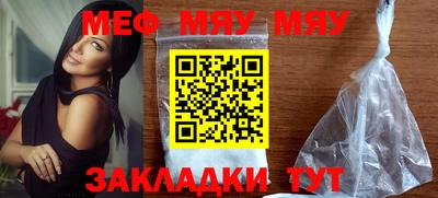 марки nbome Нальчик