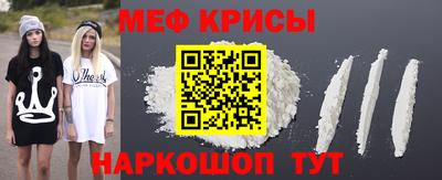 марки nbome Нальчик