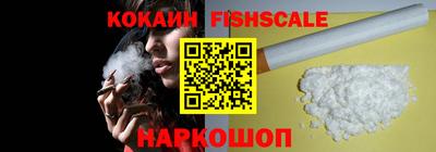 марки nbome Нальчик