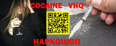трава Нарткала