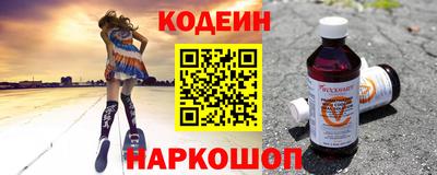 марки nbome Нальчик