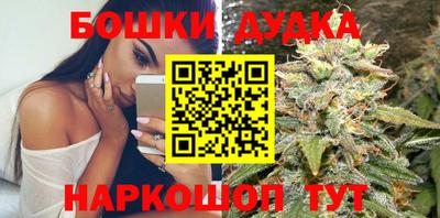 трава Нарткала