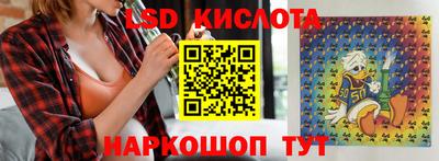 марки nbome Нальчик