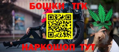 трава Нарткала