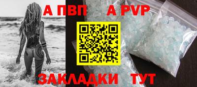 марки nbome Нальчик