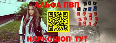 трава Нарткала