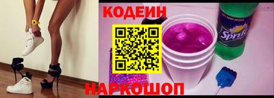 марки nbome Нальчик