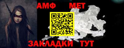 марки nbome Нальчик
