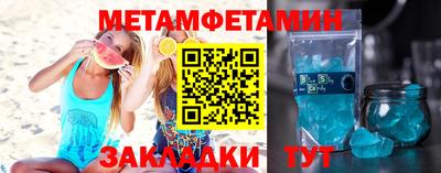 трава Нарткала