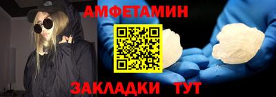 трава Нарткала