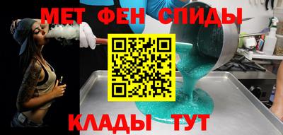 трава Нарткала