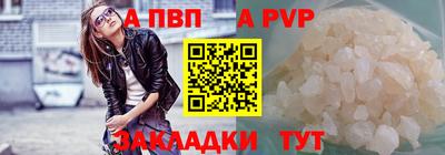 марки nbome Нальчик