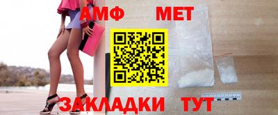 марки nbome Нальчик