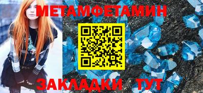 трава Нарткала