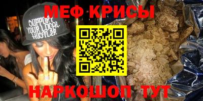 марки nbome Нальчик